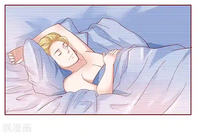 霸道总裁爱上我第138话 上钩