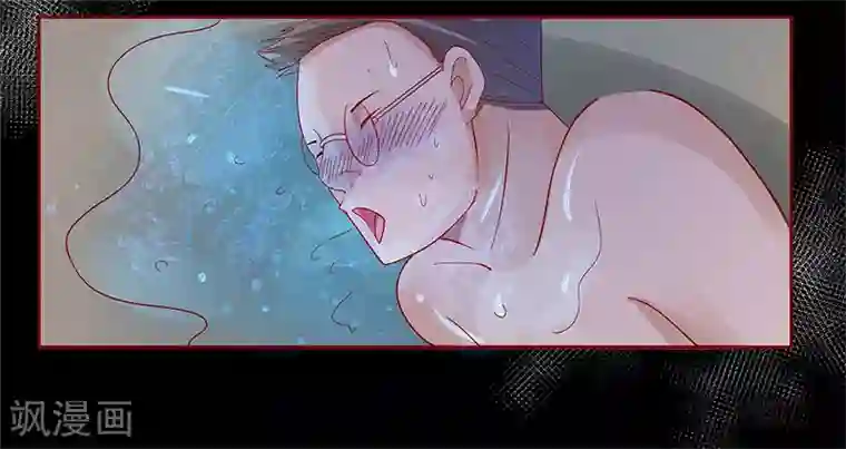 霸道总裁爱上我第138话 上钩