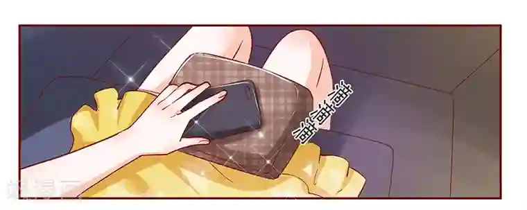 霸道总裁爱上我第139话 你知道你在做什么吗