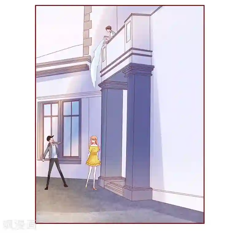 霸道总裁爱上我第140话 恶作剧