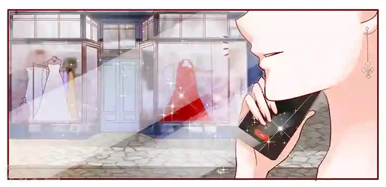 霸道总裁爱上我第140话 恶作剧