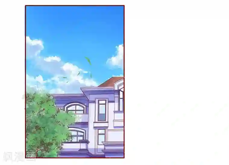 霸道总裁爱上我第140话 恶作剧