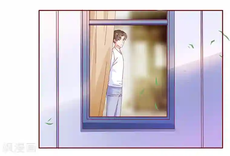 霸道总裁爱上我第140话 恶作剧