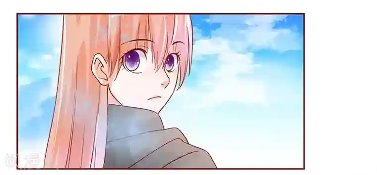 霸道总裁爱上我第141话 幼稚的叶二少