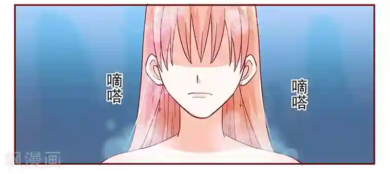 霸道总裁爱上我第141话 幼稚的叶二少