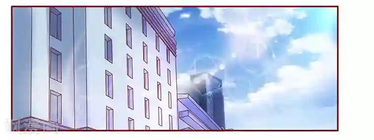 霸道总裁爱上我第142话 拿回属于自己的东西