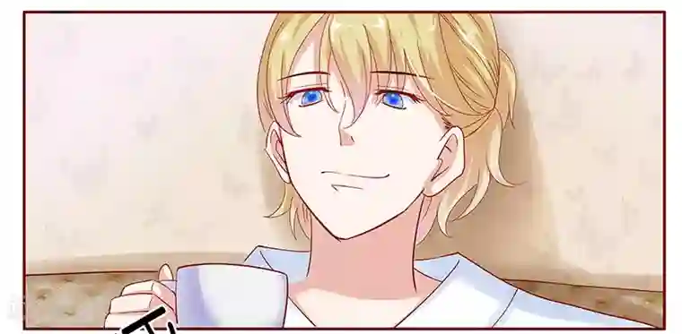 霸道总裁爱上我第143话 对不起，打扰了