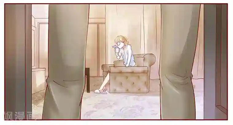 霸道总裁爱上我第143话 对不起，打扰了