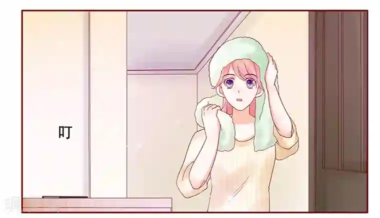 霸道总裁爱上我第144话 冰山融化了