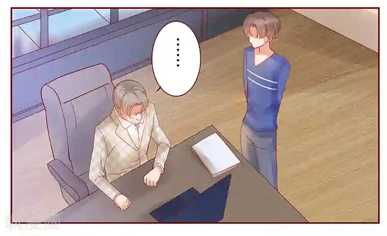 霸道总裁爱上我第145话 反击开始