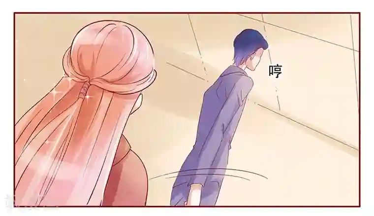 霸道总裁爱上我第148话 轮不到我管