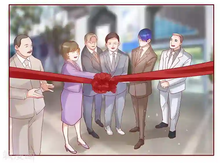 霸道总裁爱上我第149话 “礼物”