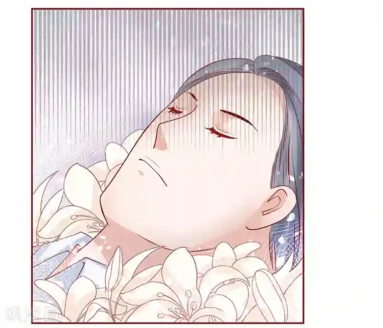 霸道总裁爱上我第149话 “礼物”