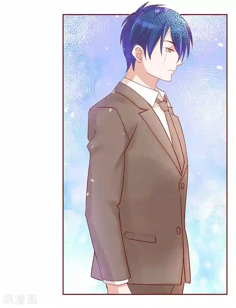 霸道总裁爱上我第149话 “礼物”