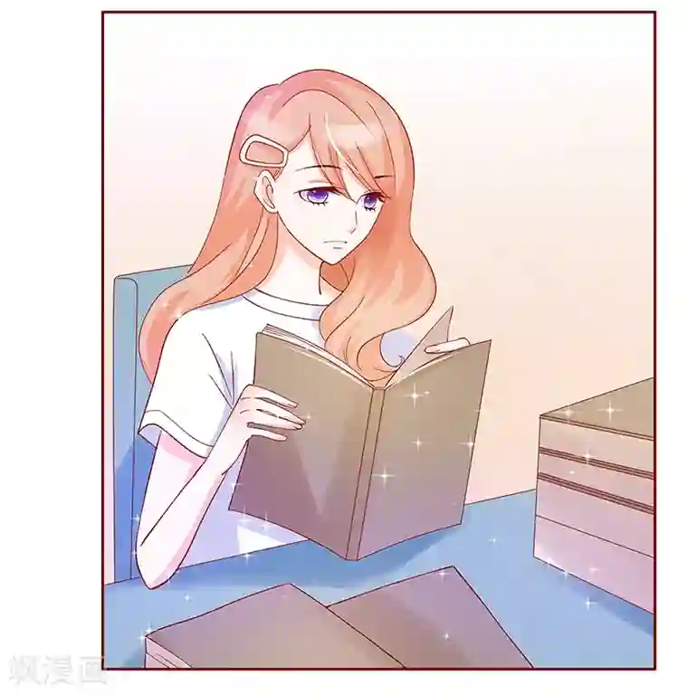 霸道总裁爱上我第150话 报仇