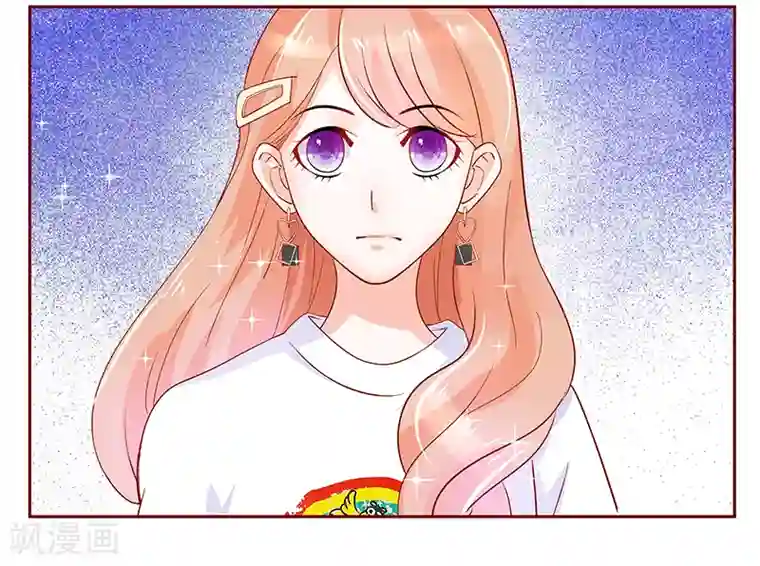 霸道总裁爱上我第150话 报仇