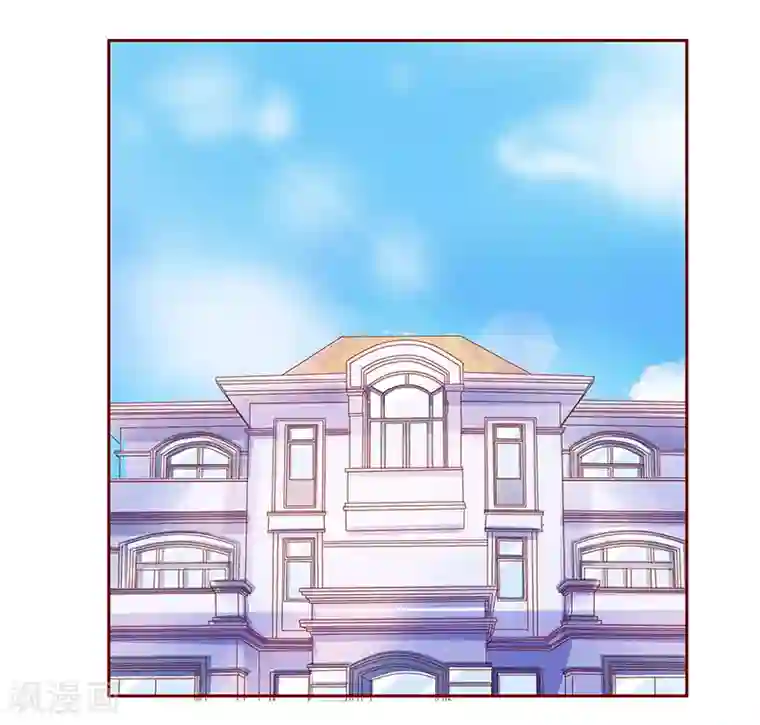 霸道总裁爱上我第150话 报仇