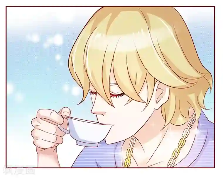 霸道总裁爱上我第150话 报仇