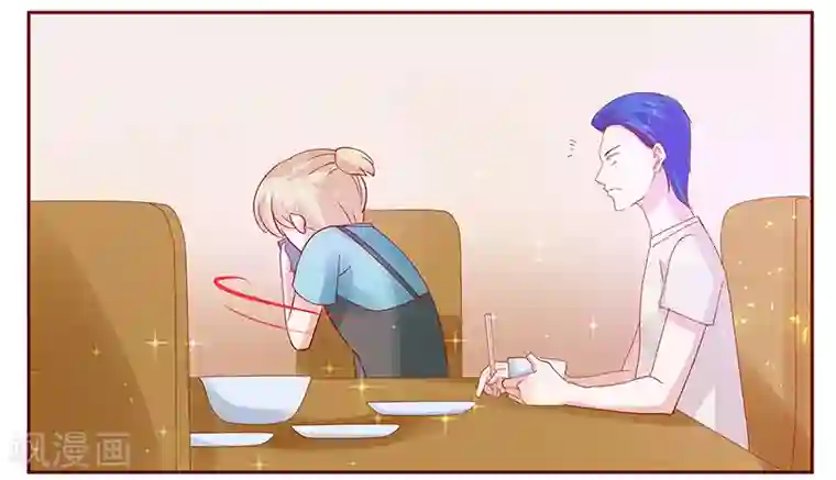 霸道总裁爱上我第151话 一文不值的关心