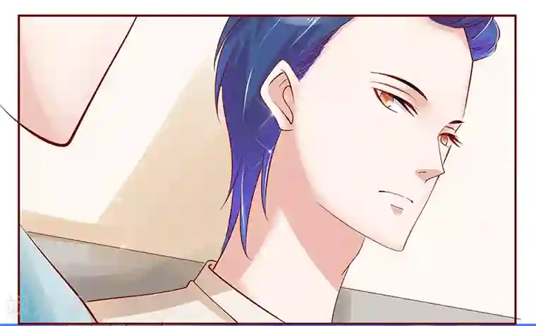 霸道总裁爱上我第152话 慢慢揭开真相