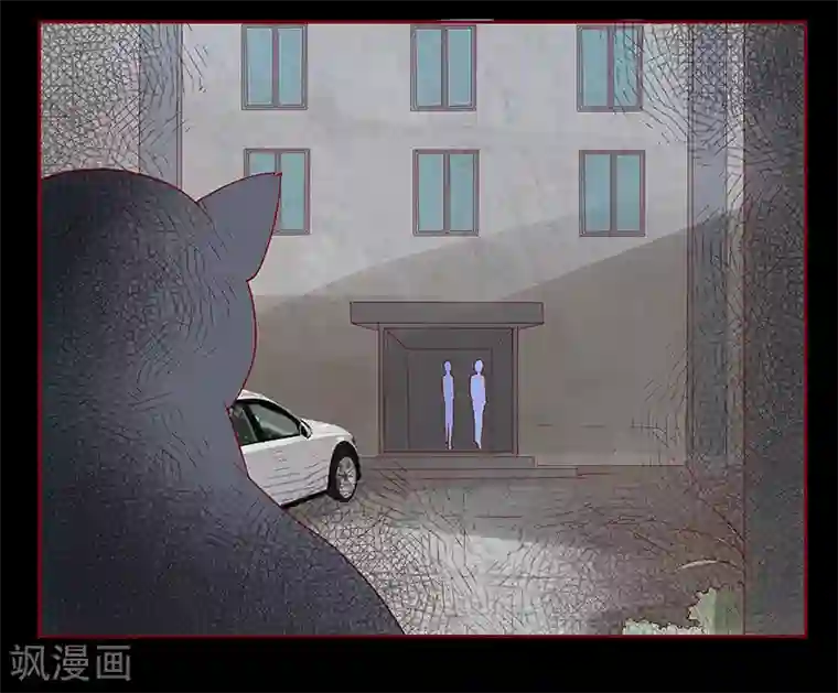 霸道总裁爱上我第152话 慢慢揭开真相