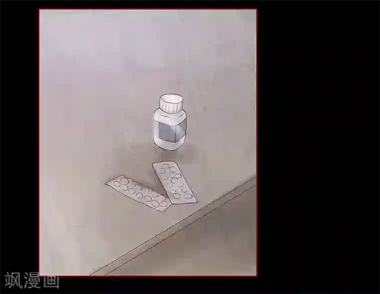 霸道总裁爱上我第153话 屋里坐坐