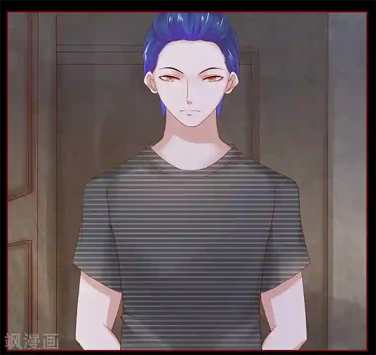 霸道总裁爱上我第154话 被你吓晕了