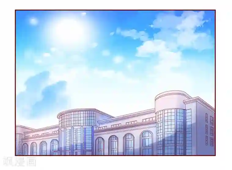 霸道总裁爱上我第154话 被你吓晕了