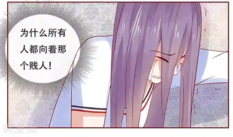 吉川爱美50部第157话 懂事的森森