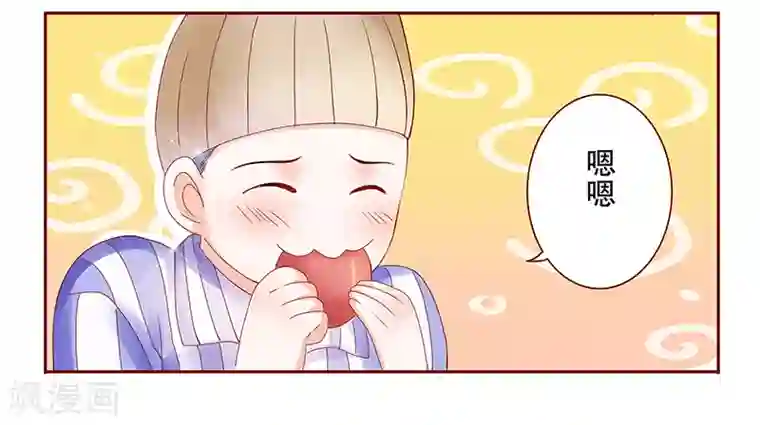吉川爱美50部第157话 懂事的森森