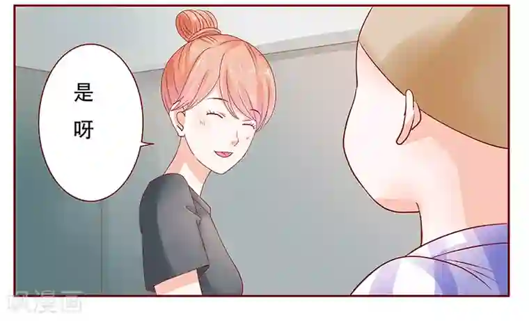 吉川爱美50部第157话 懂事的森森