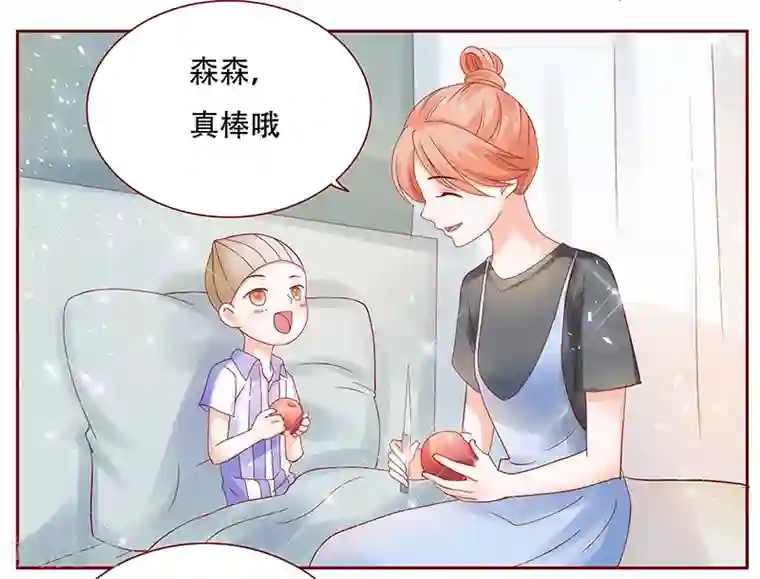 吉川爱美50部第157话 懂事的森森