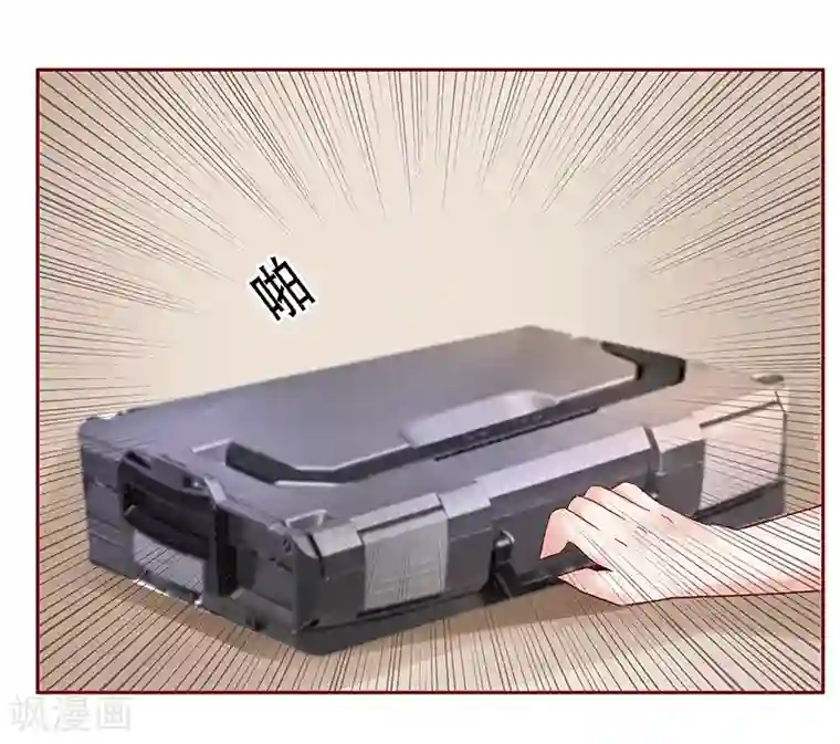 霸道总裁爱上我第159话 绑架