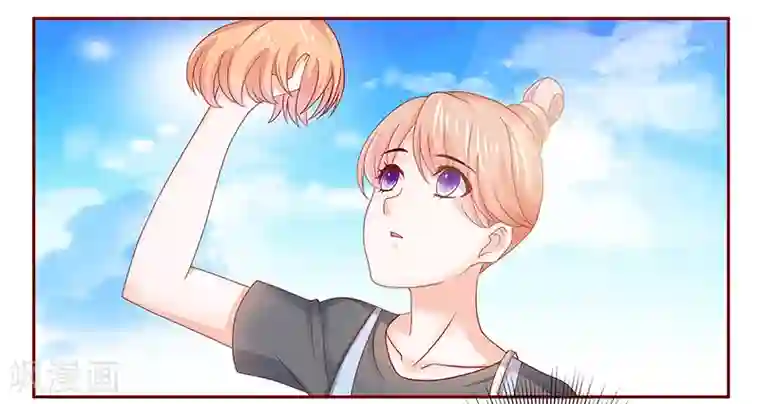 霸道总裁爱上我第159话 绑架