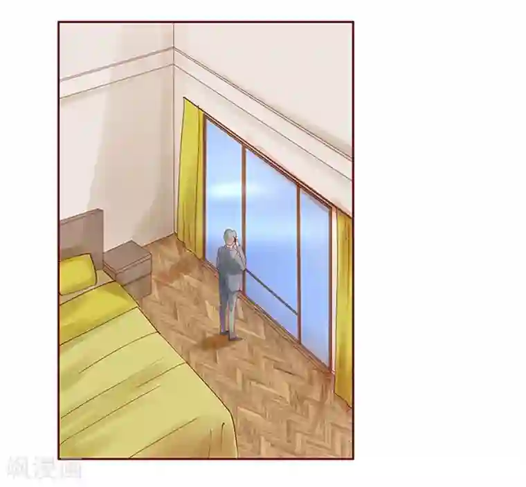 霸道总裁爱上我第160话 还有一条大鱼