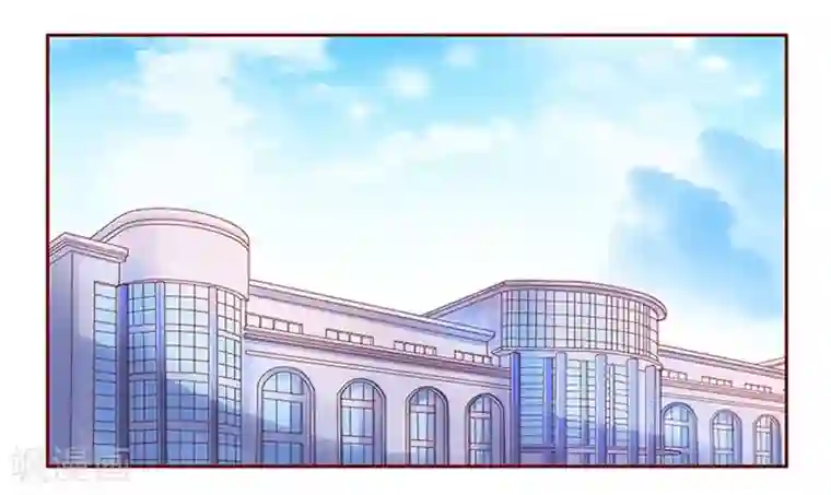 霸道总裁爱上我第160话 还有一条大鱼