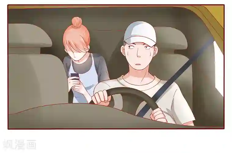 霸道总裁爱上我第162话 他的电话