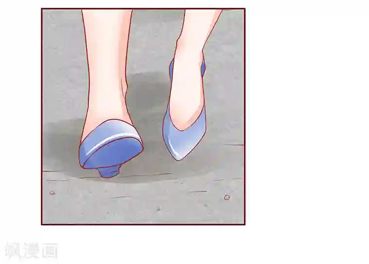 霸道总裁爱上我第163话 妈咪来救你了