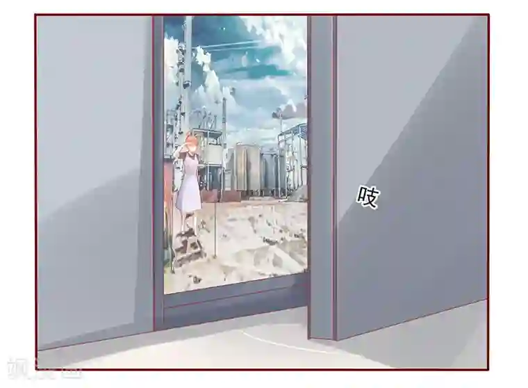 霸道总裁爱上我第163话 妈咪来救你了