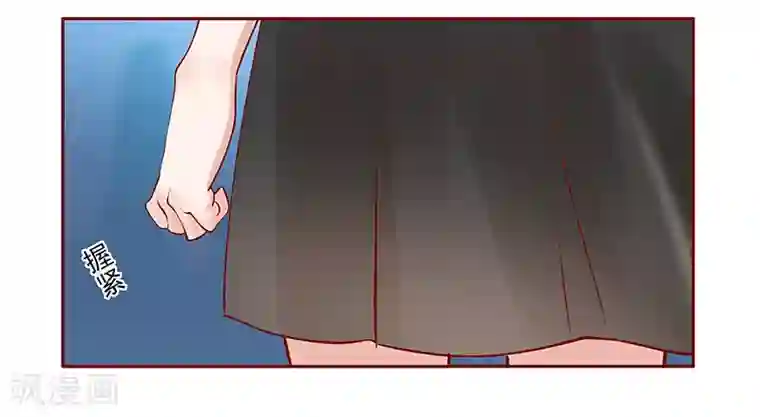 霸道总裁爱上我第165话 季饶，我们谈谈