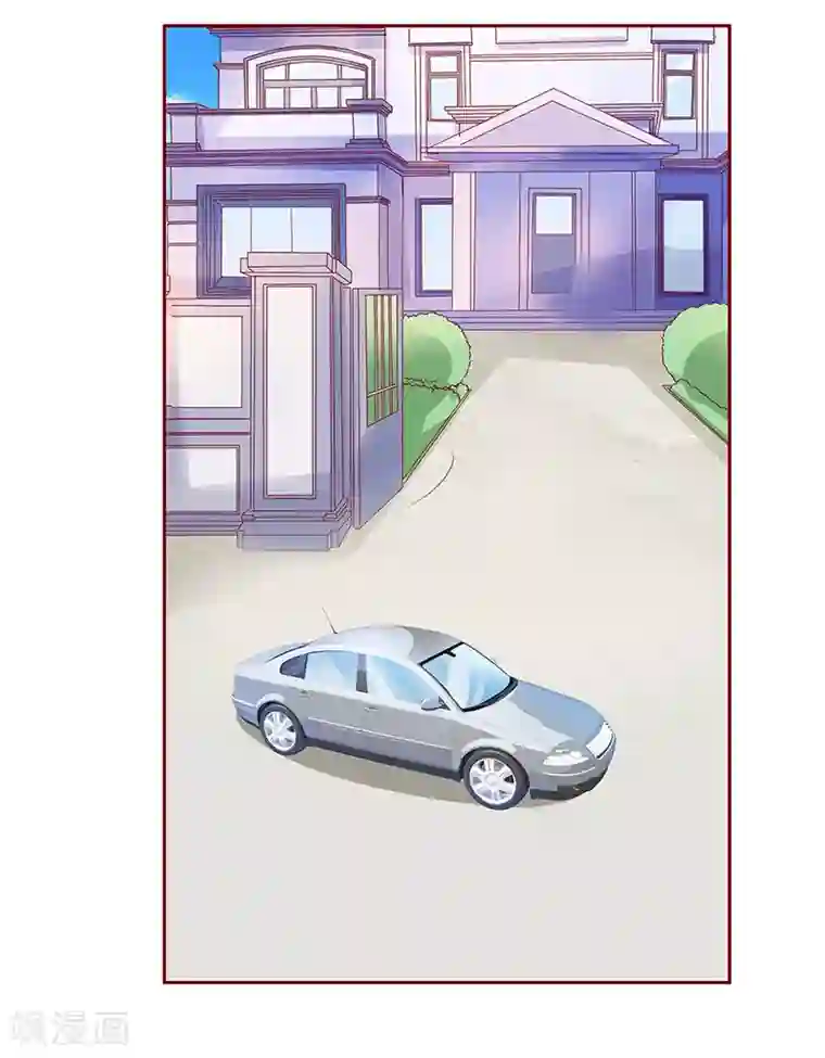 霸道总裁爱上我第165话 季饶，我们谈谈