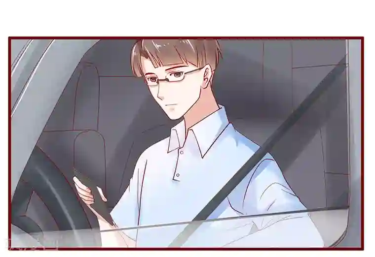 霸道总裁爱上我第165话 季饶，我们谈谈