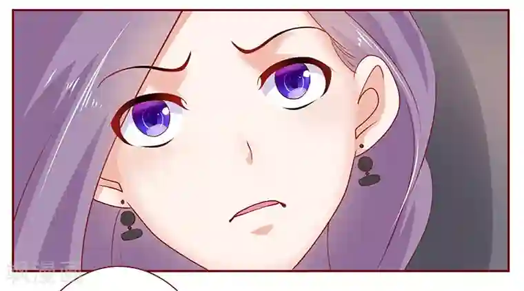 霸道总裁爱上我第166话 没有一点点喜欢