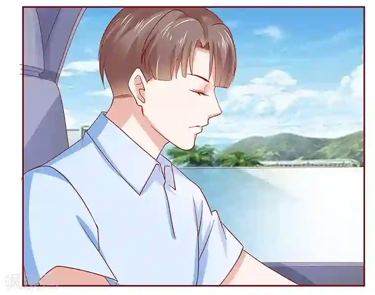 霸道总裁爱上我第167话 报复