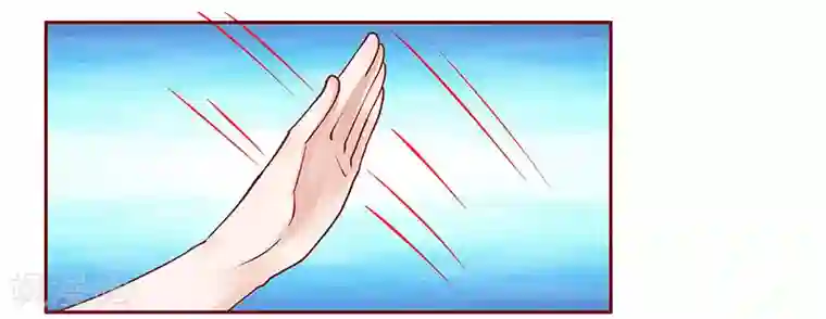 霸道总裁爱上我第167话 报复