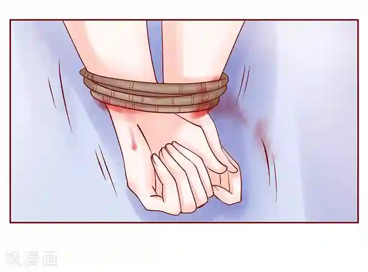 霸道总裁爱上我第168话 爸爸一定会来救我们