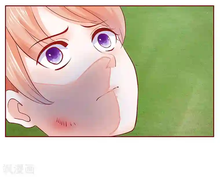 霸道总裁爱上我第169话 安心上路