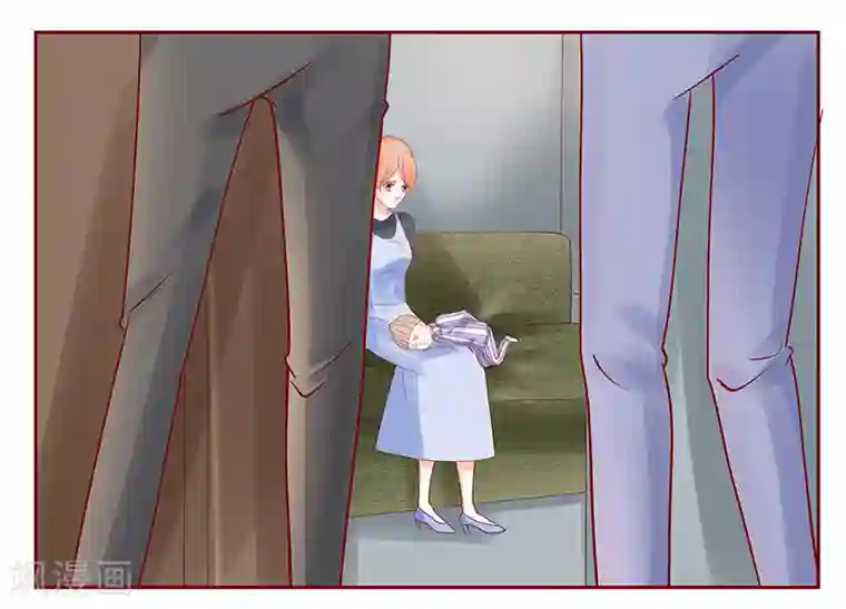 霸道总裁爱上我第169话 安心上路