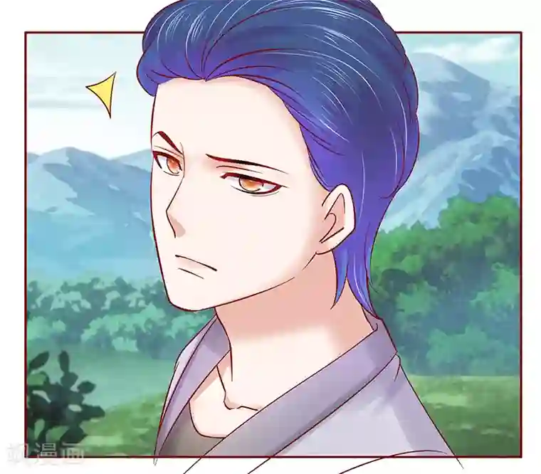 霸道总裁爱上我第170话 警察出动