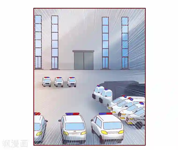 霸道总裁爱上我第171话 人质